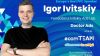 Doctor Ads vine în România: Igor Ivitskiy deschide agenda ecomTEAM 2025: eCommerce în echipă